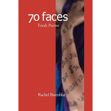 70 Faces Torah Poems - Paperback