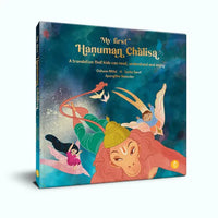 My First Hanuman Chalisa: Second Edition - Hardcover