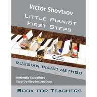 Little Pianist. Book for Teachers.: Russian Piano Method Manual - Paperback