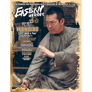 Eastern Heroes Yuen Biao special collectors Edition - Paperback