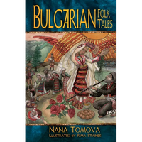Bulgarian Folk Tales - Hardcover