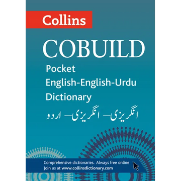 Collins Cobuild Pocket English-English-Urdu Dictionary - Paperback