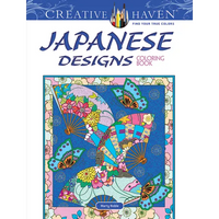 Creative Haven Japanese Designs Coloring Book - Paperback