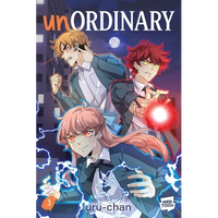 Unordinary Volume 3: A Graphic Novel - Paperback