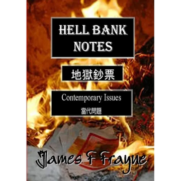 Hell Bank Notes - Paperback