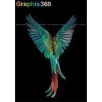 Graphis Journal Magazine 368 - Paperback