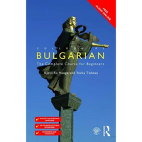 Colloquial Bulgarian - Paperback