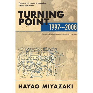 Turning Point: 1997-2008: 1997-2008 - Paperback
