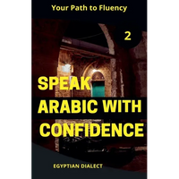 Speak Arabic with Confidence 2 - Paperback