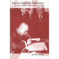 Japan's Imperial Diplomacy - Paperback