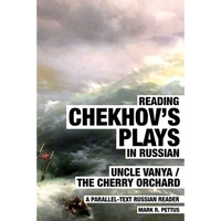 Reading Chekhov's Plays in Russian: A Parallel-Text Russian Reader - Paperback