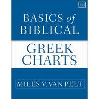 Basics of Biblical Greek Charts - Paperback