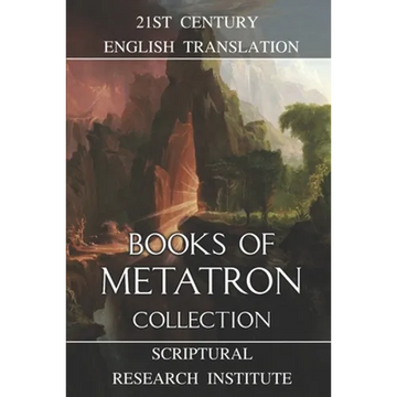 Books of Metatron Collection - Paperback