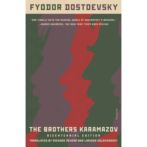 The Brothers Karamazov: Bicentennial Edition