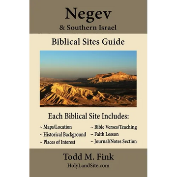 Negev & Southern Israel Biblical Sites Guide - Paperback