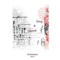 Song and Silence: English / Persian