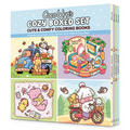 Coco Wyo's Cozy Boxed Set: Cozy Cuties; Cozy Corner; Cozy Vibes; Cozy Days