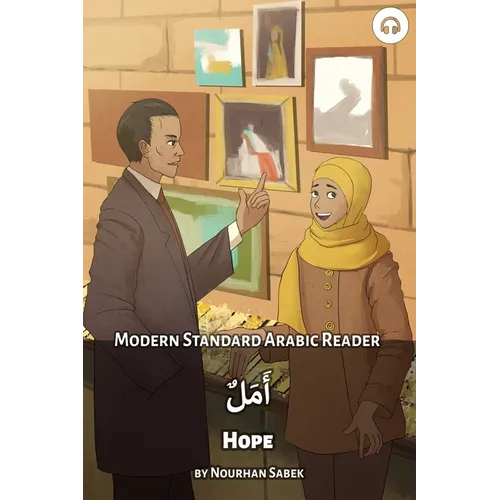 Hope: Modern Standard Arabic Reader