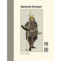 Samurai Armour - Hardcover