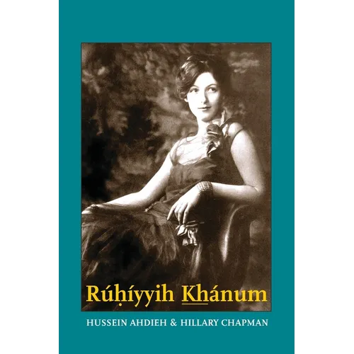 Rúhíyyih Khánum