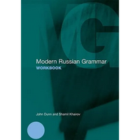 Modern Russian Grammar Workbook - Paperback