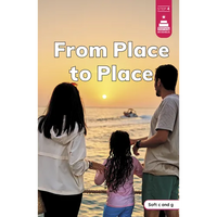 From Place to Place - Paperback
