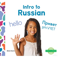 Intro to Russian - Library Binding