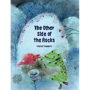 The Other Side of the Rocks - Hardcover