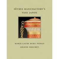 Sèvres Manufactory's Vase Japon - Hardcover