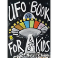 UFO Book For Kids