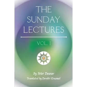 The Sunday Lectures - Paperback