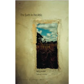 Earth in the Attic - Paperback