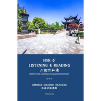 Hsk 6+ Listening & Reading 六级听和读: Chinese Graded Reader - Paperback