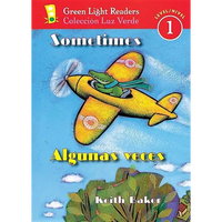 Sometimes/Algunas Veces: Bilingual English-Spanish - Paperback