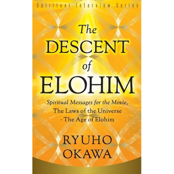 The Descent of Elohim - Paperback