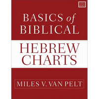 Basics of Biblical Hebrew Charts - Paperback