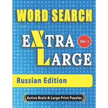 WORD SEARCH Extra Large - Russian Edition - Paperback