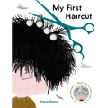 My First Haircut