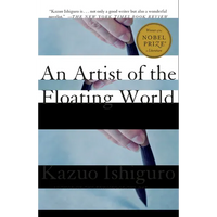 An Artist of the Floating World - Paperback