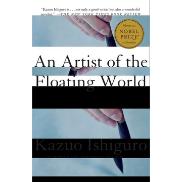 An Artist of the Floating World - Paperback