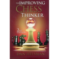 The Improving Chess Thinker