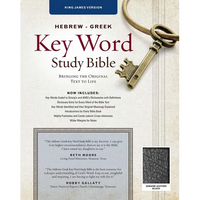 Hebrew-Greek Key Word Study Bible-KJV: Key Insights Into God's Word - Leather