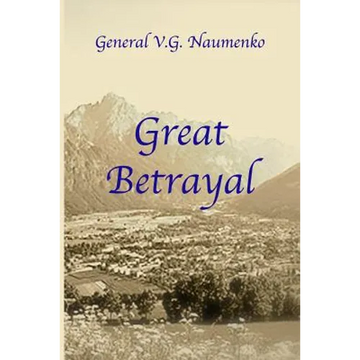 Great Betrayal - Paperback