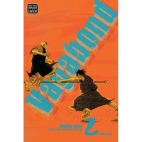 Vagabond (Vizbig Edition), Vol. 2: Enlightenment - Paperback
