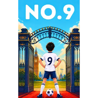 Number 9: The Beginning - Hardcover