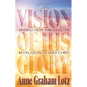 The Vision of His Glory - Paperback