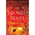 The Bronzed Beasts