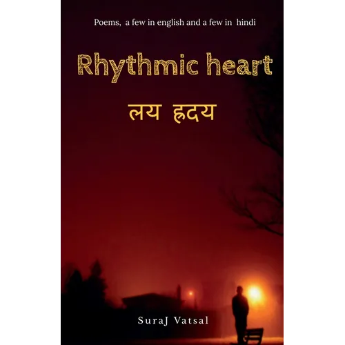 Rhythmic Heart