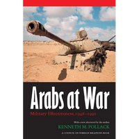 Arabs at War: Military Effectiveness, 1948-1991 - Paperback