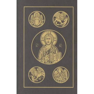 Catholic Bible-RSV - Bonded Leather